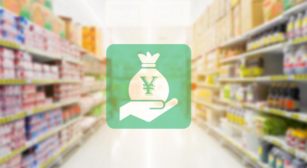 如何成为一名优秀的收银员,超市收银员怎么才能快速提升