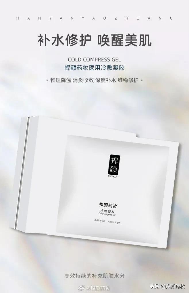 为什么黑头总是挤不完,脸上黑头粉刺用什么办法快速解决