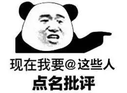 晋EEN991、晋E5M700......违停曝光！！！