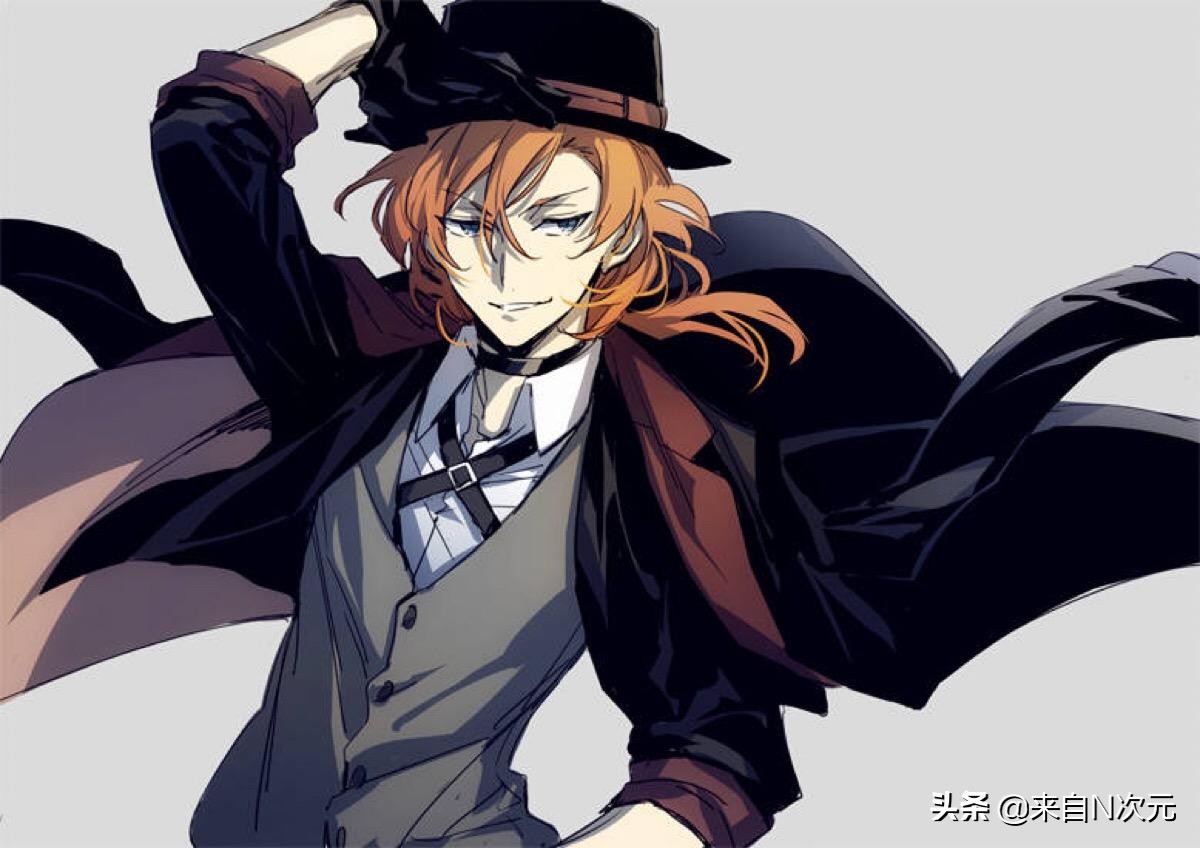 文豪野犬太宰治中原中也双黑,文豪野犬太宰治和中也回忆篇