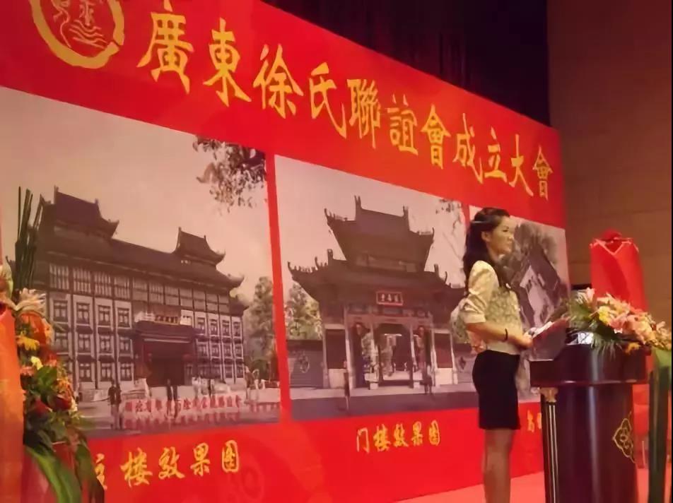 中国假货排行榜,老凤祥假货事件