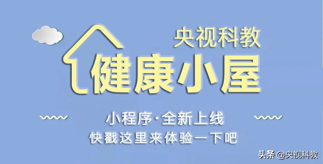 科学除四害视频,科学除掉蚂蚁
