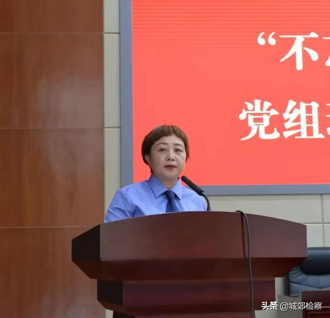 学有思学有悟学有获|武汉城郊院*党**史学习教育和队伍教育整顿学习心得(九)