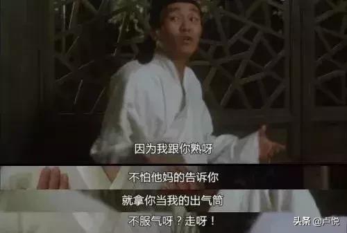 吵架这件事情才是最影响婚姻,从吵架中看婚姻走向