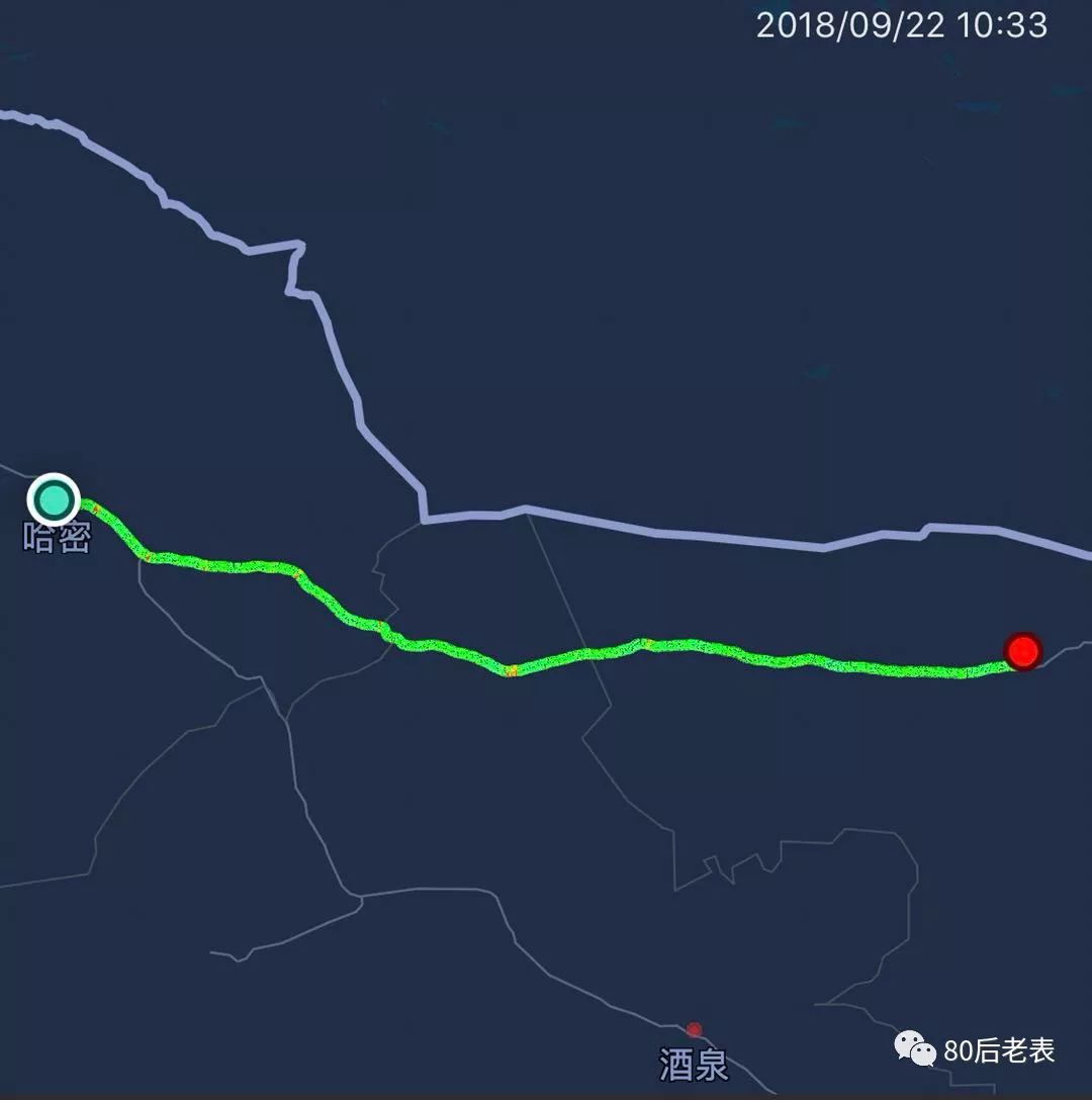 沈阳到新疆宁夏甘肃内蒙的旅游团,摩旅环华第一季全集