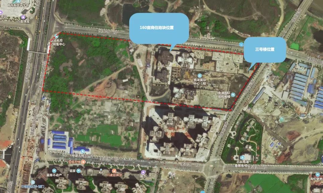 高新区五号线清水房,天府新区5号线地铁口现房