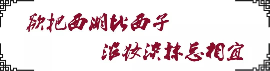 成电女神，就是美！