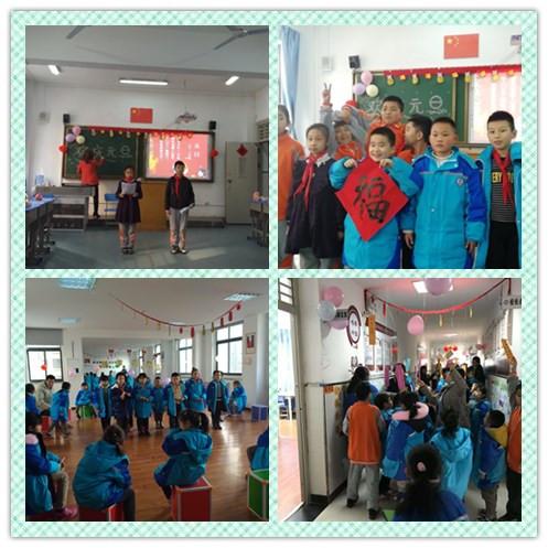 咸阳彩虹小学招生报名现场,咸阳彩虹美博学校是一所什么学校