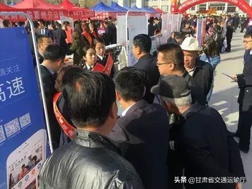 甘肃etc新政策,甘肃高速的etc设备有哪些