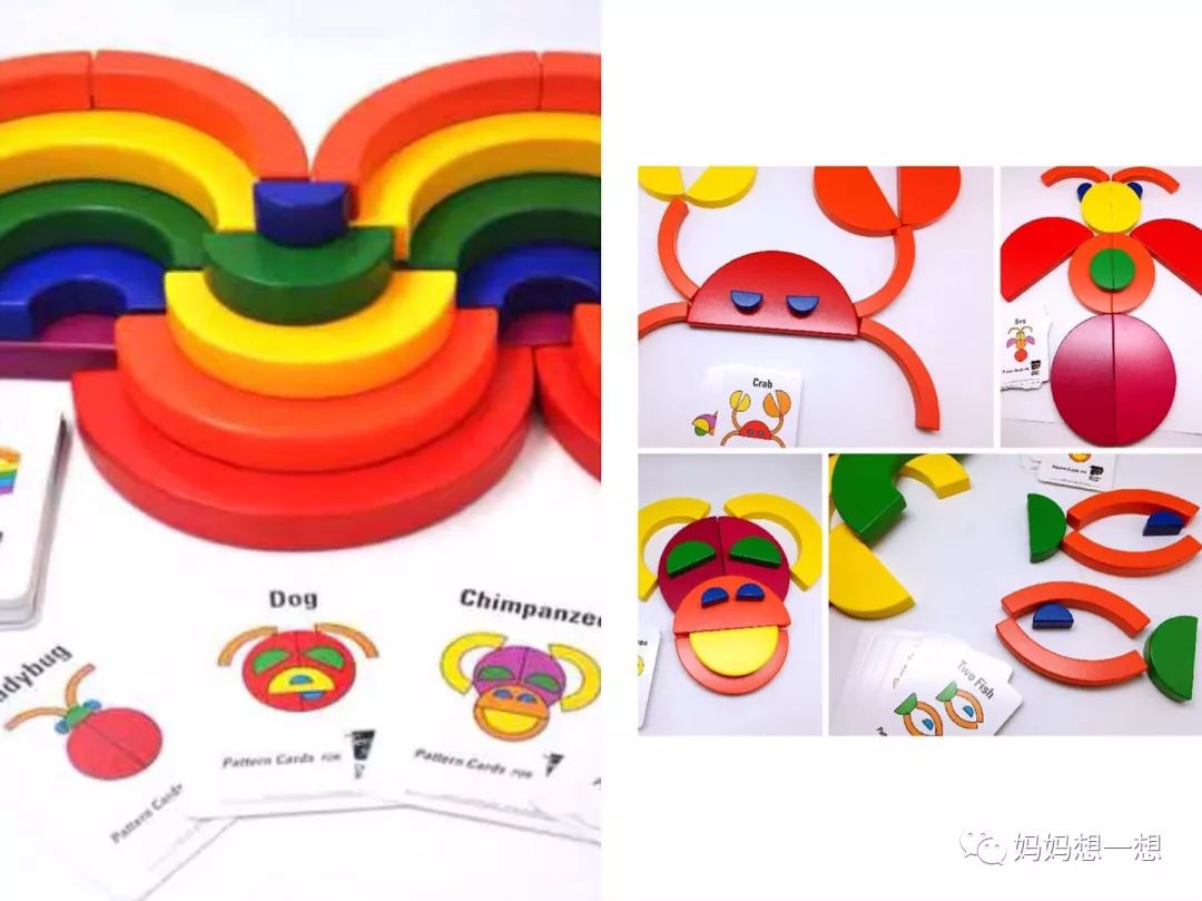 10岁左右的益智亲子玩具,适合在家玩的8种益智玩具推荐