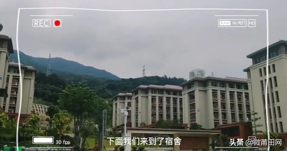 莆田学院新校区情况,莆田学院校区介绍