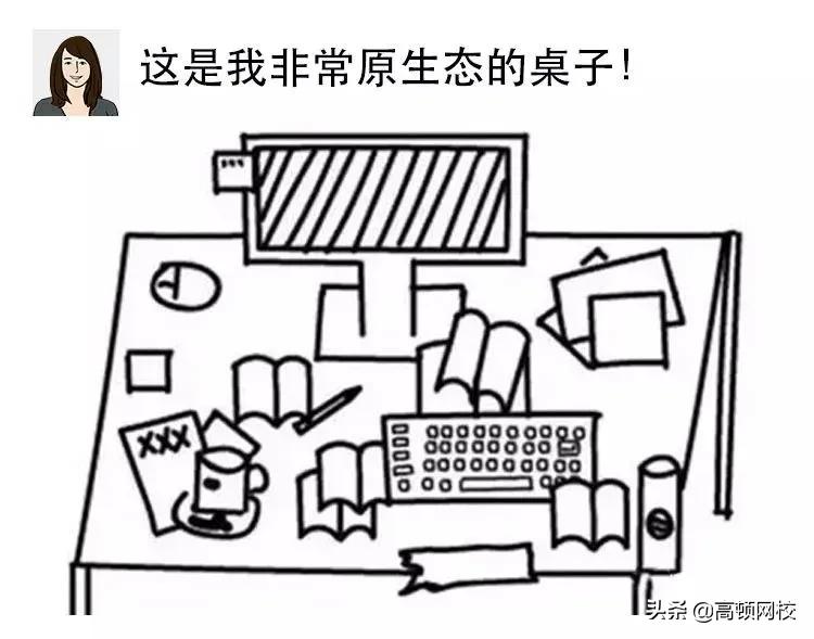 听说办公桌越乱工作效率越高?我去财务部逛了逛……