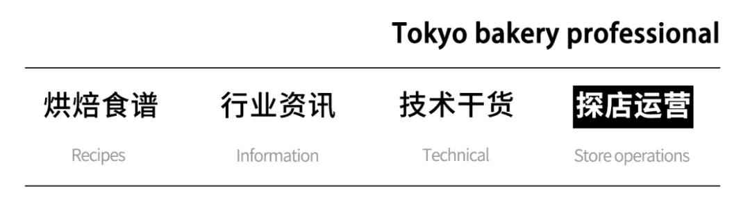 包装不好看但很好吃的面包,包装很好的面包