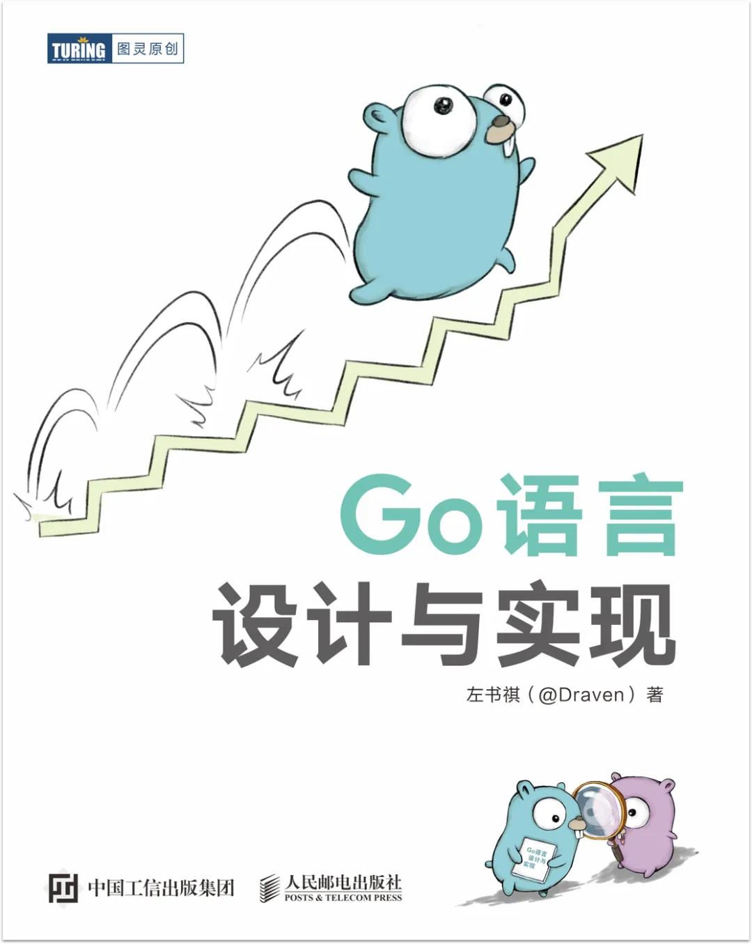 2021新书推介,11月1日新书预售汇总