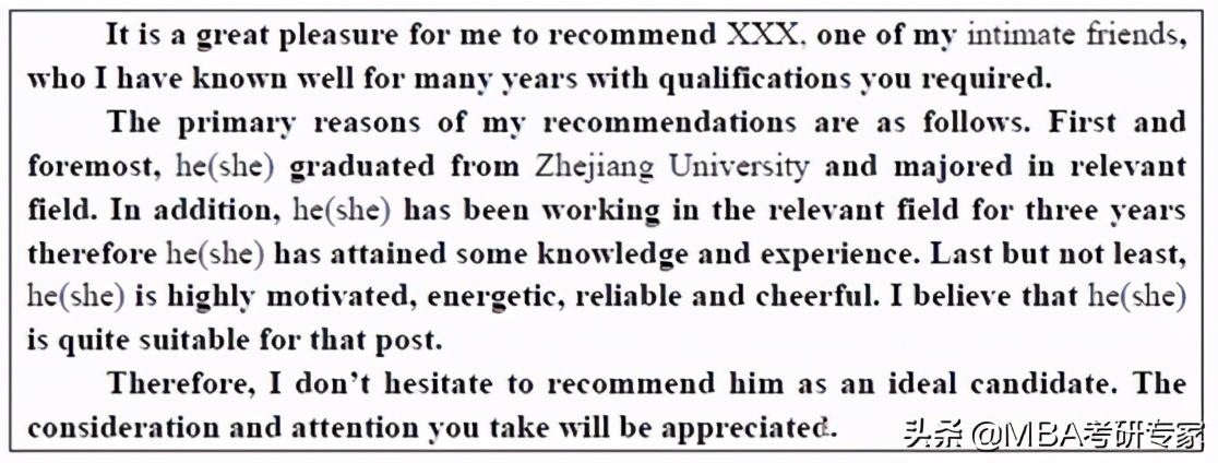 mba英语面试的句式,mba英语二600多个常用商务词汇