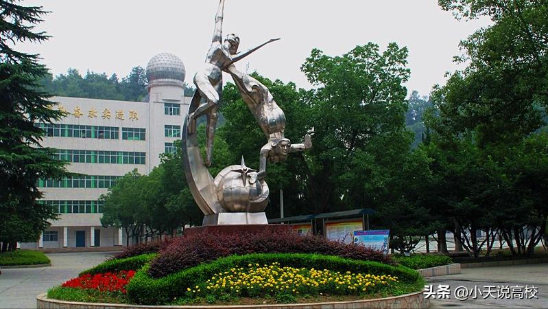 2021湖北十堰中考多少分能上高中,十堰中考2021年郧阳一中录取名单