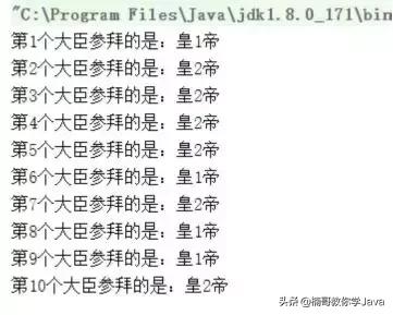 java23种设计模式彩图,java设计模式书籍推荐知乎