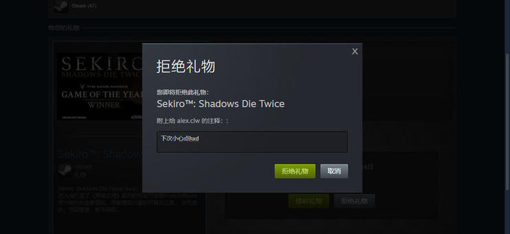 steampy最低价格,steampy便宜吗