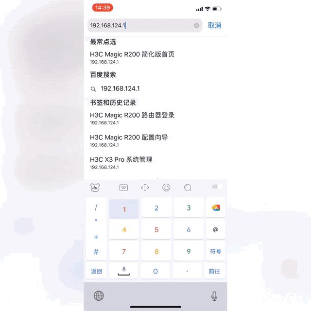 两个路由器相隔100米用网线连接,二个路由器怎么连接详解