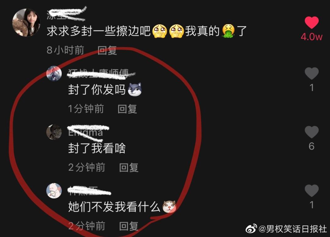 她参加奥运会却早早出局,奥运会结束后她到底经历了什么