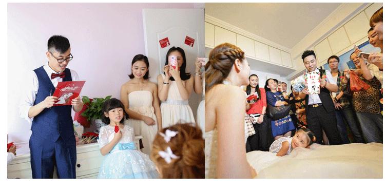 整蛊伴郎团不用道具,整蛊伴郎团的办法