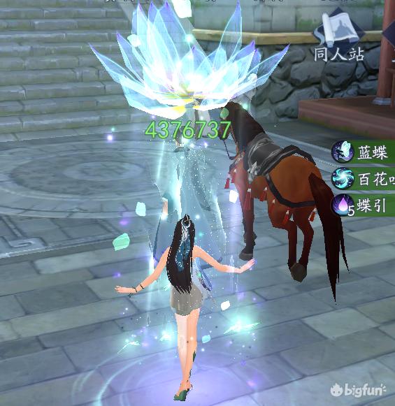 新笑傲江湖新职业公布,新笑傲江湖五仙侠客搭配攻略