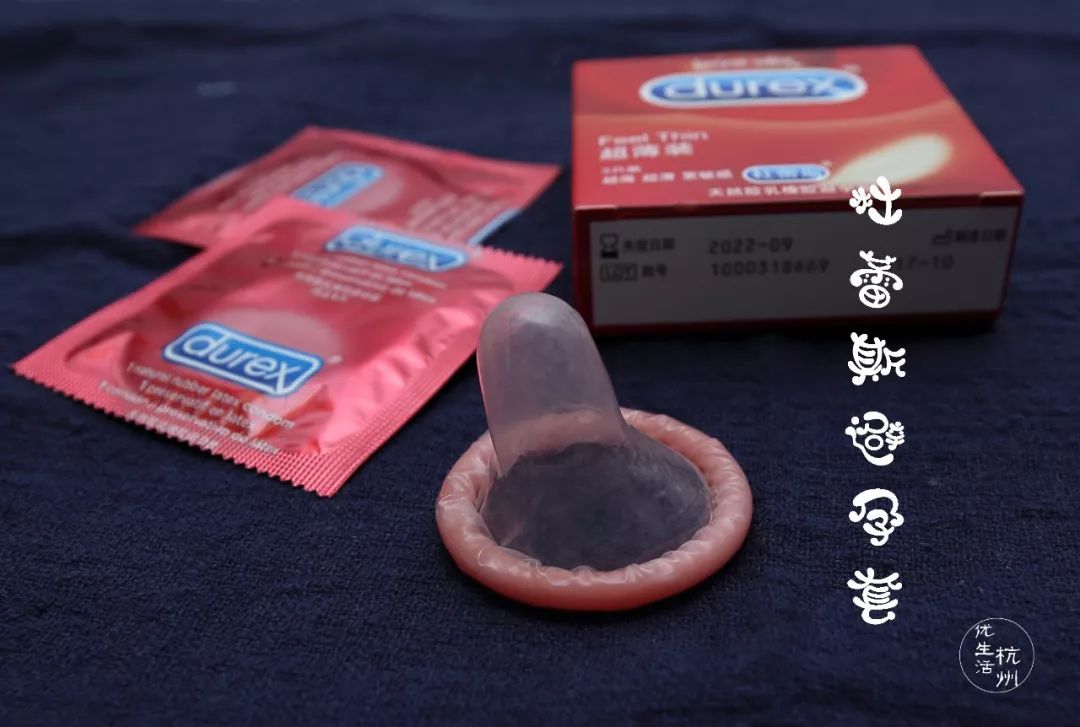 浙江避孕套包装完整性测试仪订购,假避孕套去哪里检测