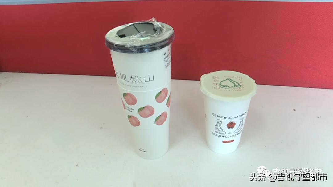 奶茶内增高效果怎么样,奶茶内增高