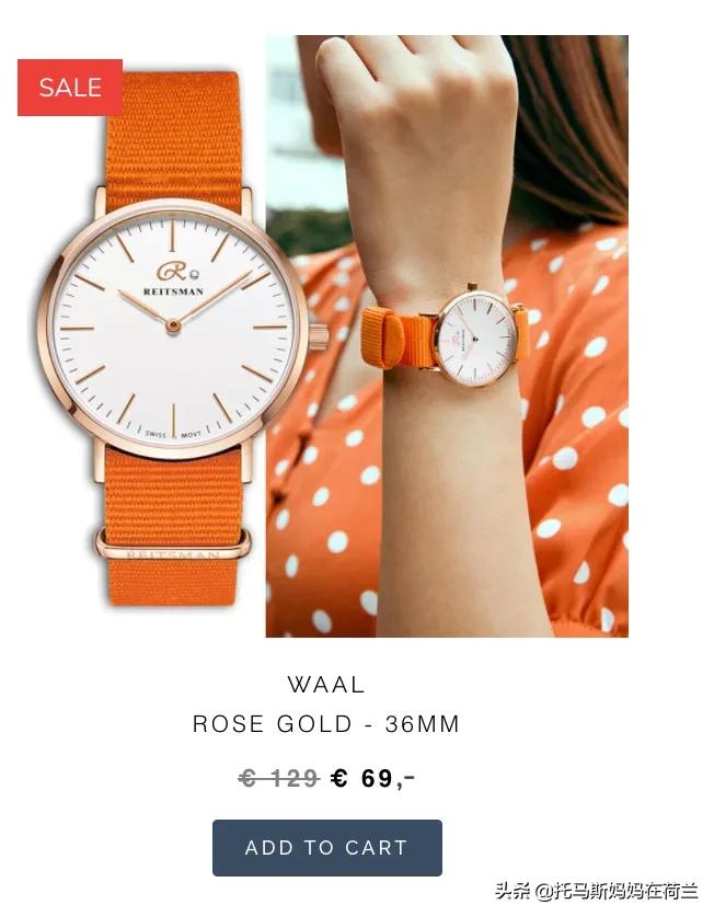 2021回家难，荷兰华人就选这个给亲戚朋友拜年