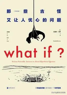 朋友圈晒看的书,看完第10本书发朋友圈