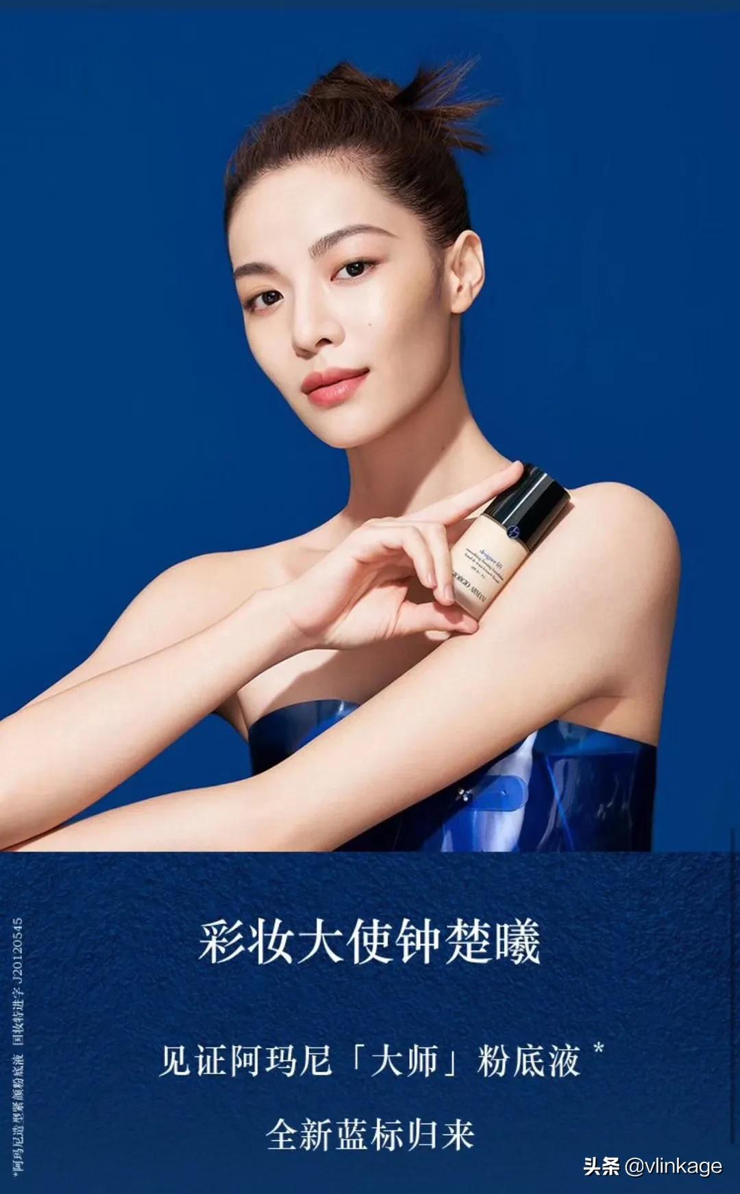 她能成为“大牌宠儿”，不是没有道理