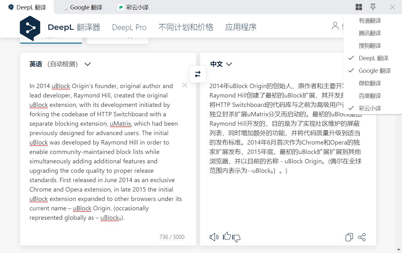 推荐！这10款奶奶级别的软件，绝对是PC的王中王！（附*载下**链接）