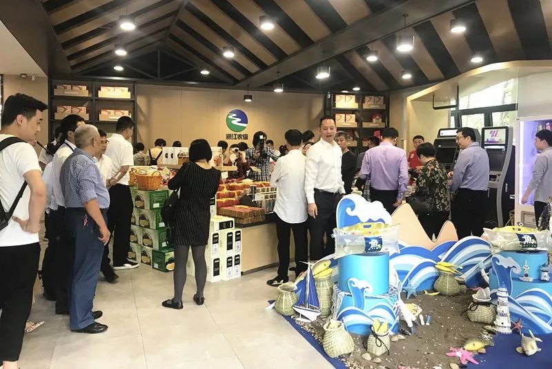 黄鱼、黄牛骨、黄年糕......浙江农信丰收驿站省级旗舰店“温州月”寻味平阳
