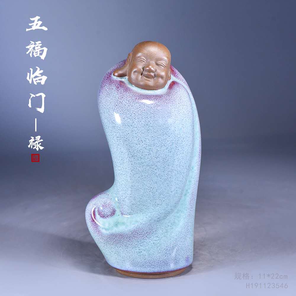 国画福禄寿喜图五福临门,五福临门福禄寿喜财