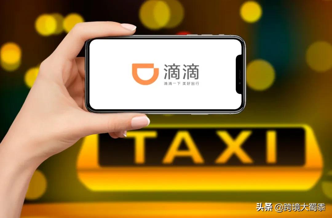 佣金是互联网最失败的商业模式？