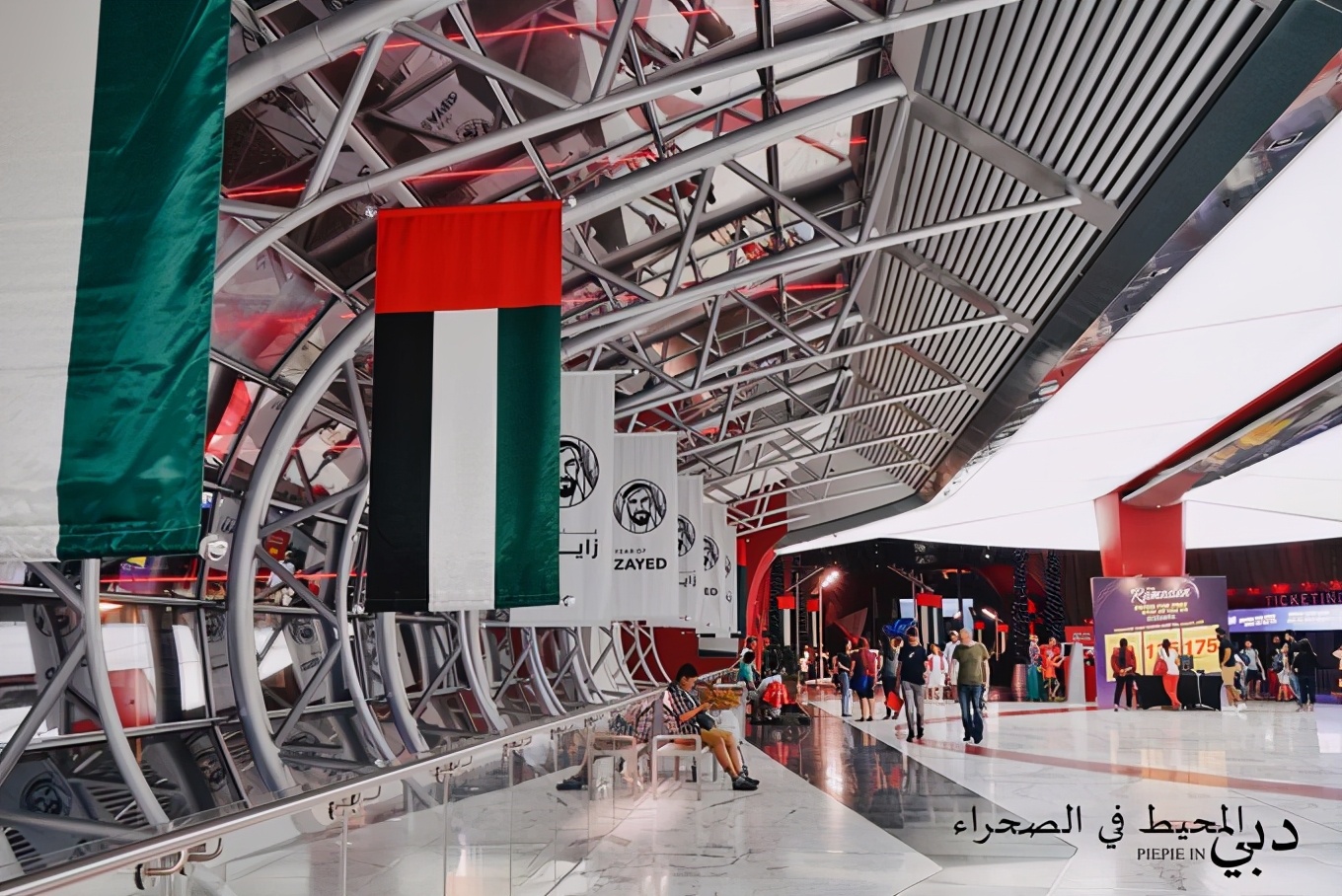 土豪之旅迪拜,迪拜土豪之旅