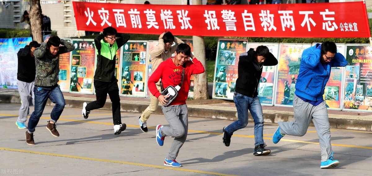 长安大学就业起点高吗,长安大学是民办还是公办