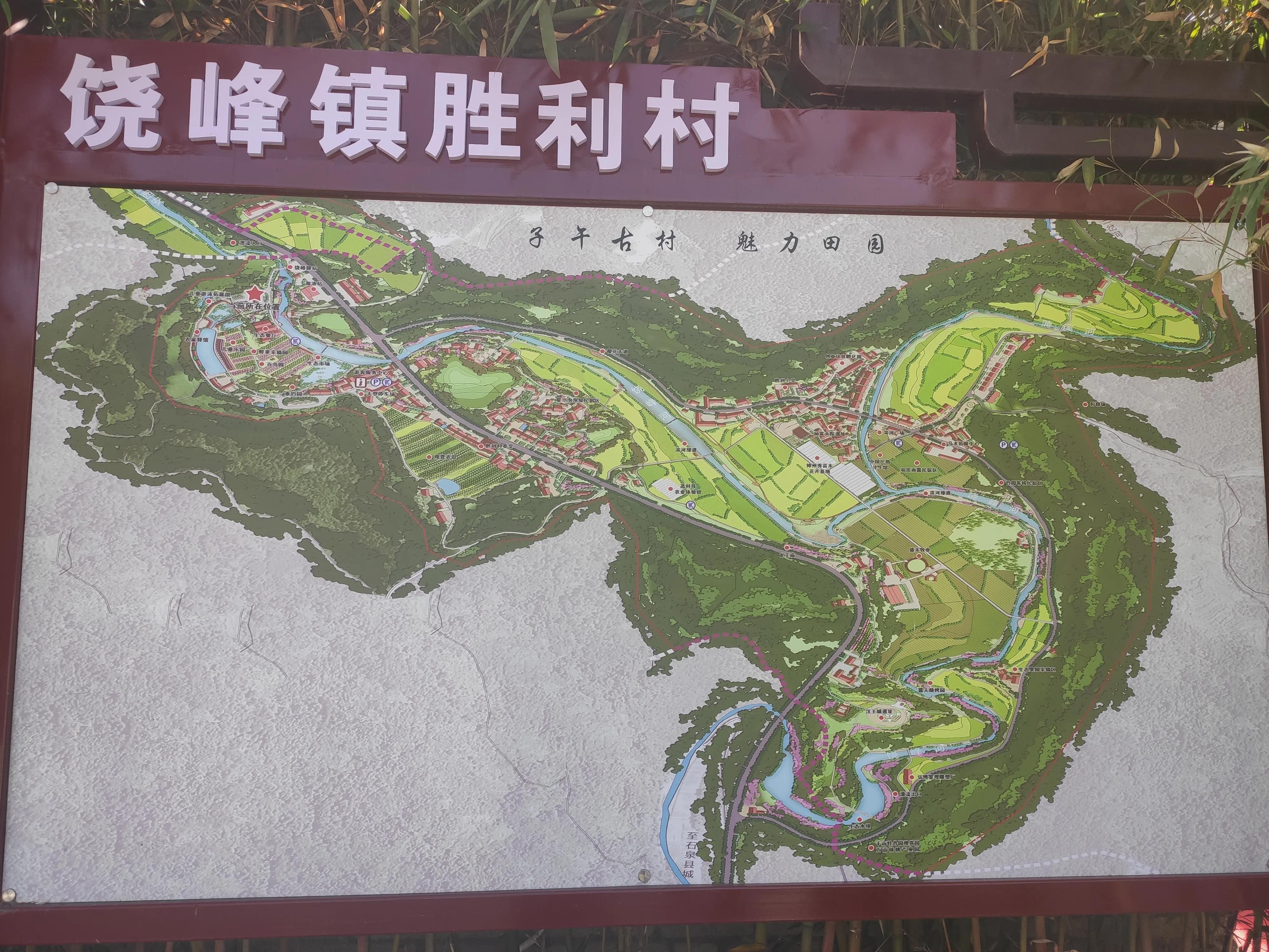 西安去石泉县两日游旅游景点,石泉县两日游