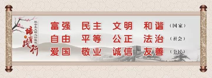 春运来了别掉进骗子购票陷阱,春运购票谨防网络骗局