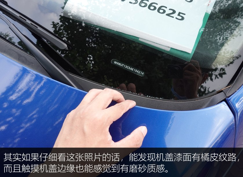 怀念下当年的大众r36,德粉神车