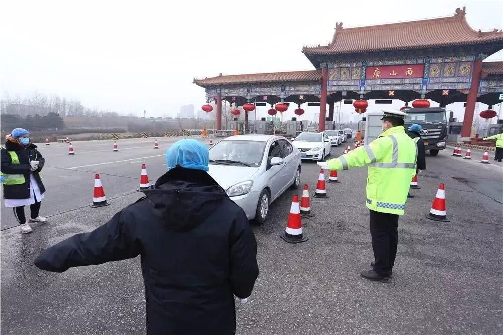 实拍：疫情之下，一个你从未见过的唐山