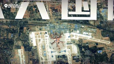 站在哪座山可以俯瞰北京全景,从超远距离看地球