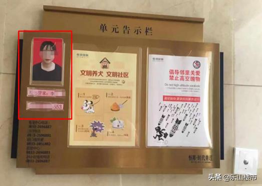 突击：我们暗中实查了时代青江小区的物业工作