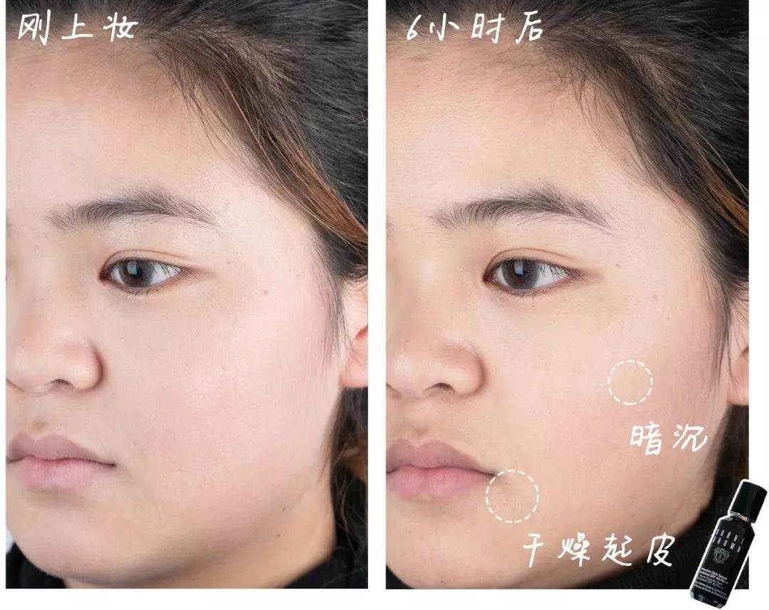 全网最真实测评博主粉底液干皮,全网公认油皮粉底液