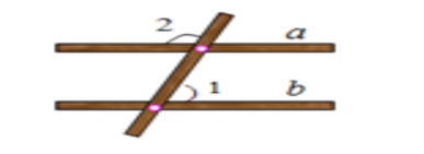 洋葱数学七年级上平行线的判定,七年级下册数学平行线的判定方法