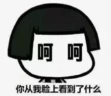 留学生常被问,留学生被老外问过的奇葩问题