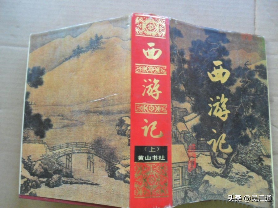 盛泽的同学们，还记得那个赤鼻子老师吗？