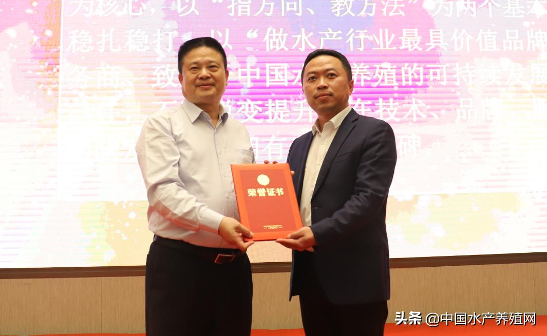 公司集团化蜕变升级的关键年，好润一口气表彰183个先进集体和个人，全力冲击2021