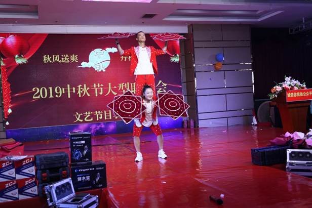 秋风送爽丹桂飘香秋雨绵绵,秋风送爽丹桂飘香秋意浓