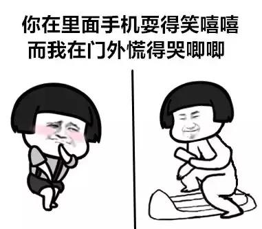 “上大号”是蹲好还是坐好?华西医生教你健康拉粑粑